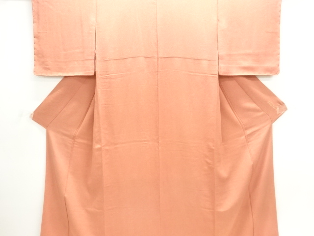 Kimono by Hattori Kohshin and Sumida Soumitsu, Ittsu Mon Gokushikomon